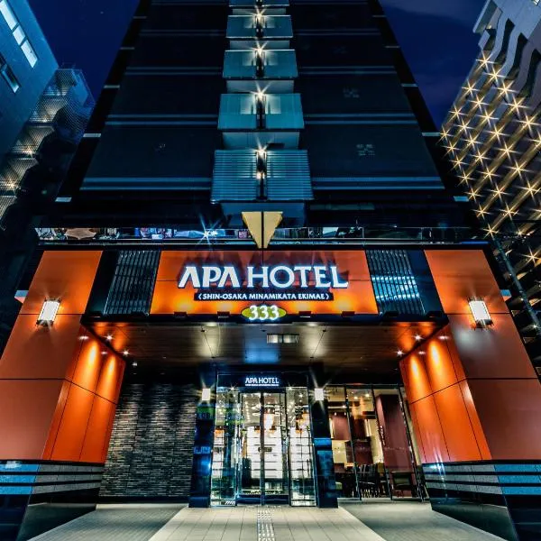 APA Hotel Shin Osaka Minamikata Ekimae, hotel in Osaka