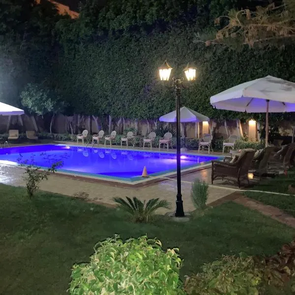 Al Fardous Luxury Vacation Home, hotel en El-Shaikh Mabrouk