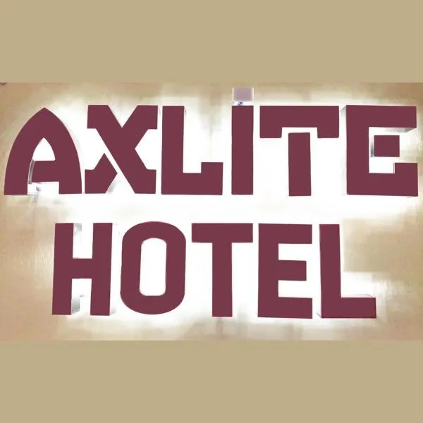 Axlite Hotel，Tupai的飯店