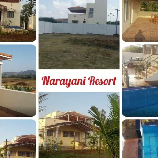 Narayani Resort - Serene resort with private swimming pool, Hotel in Kalasapākkam