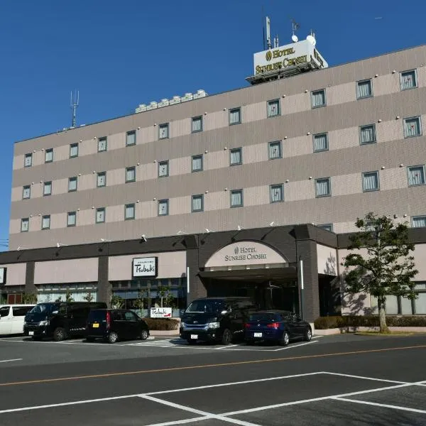 Sunrise Choshi, hôtel à Choshi