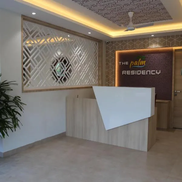 The Palm Residency- Ariyanoor, готель у місті Салем