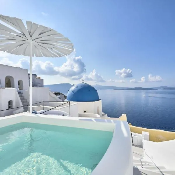 Cave Suite Oia, hotel v destinaci Oia