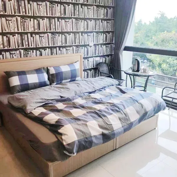 Zhong Xing Lohas Homestay, hôtel à Caotun