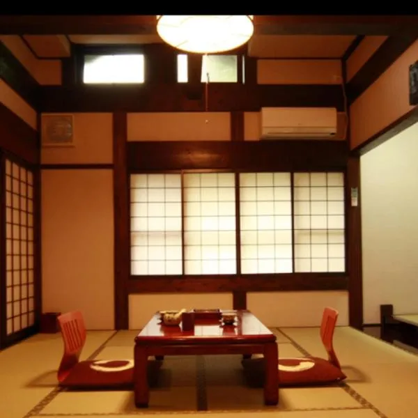 Ryokan Murayama, hôtel à Mio