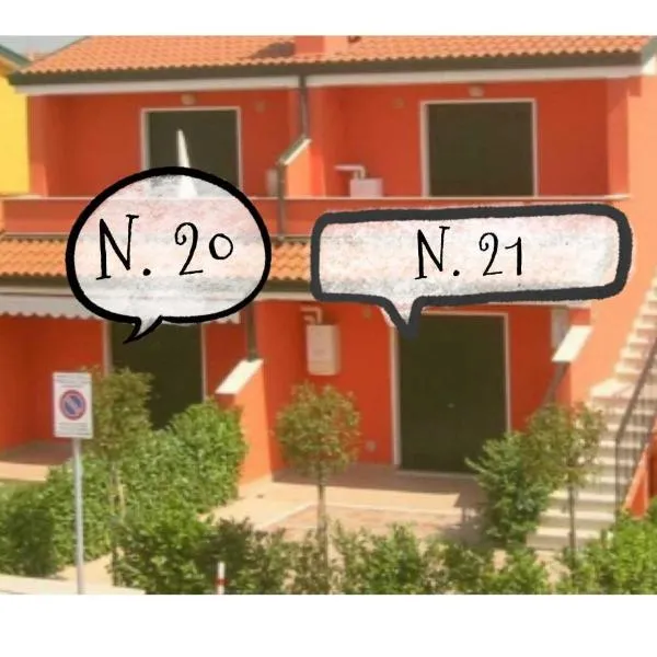 IRIS 21 Abitazione in posizione strategica immersa nel Villaggio Dei Fiori, hotel di Caorle