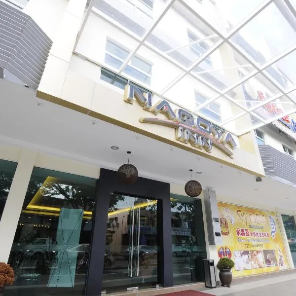 Nagoya Inn Hotel, hotel v destinaci Kuah