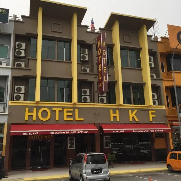 HKF Hotel, готель у місті Каджанг