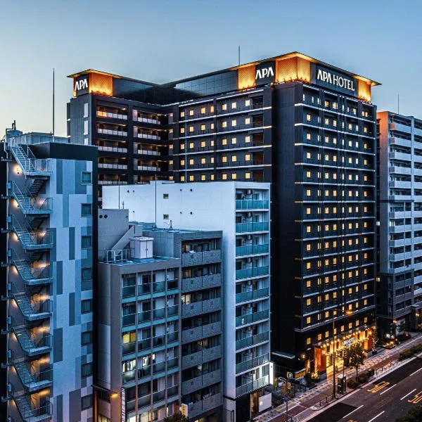 APA Hotel Shin-Osaka Ekimae, hotel di Osaka