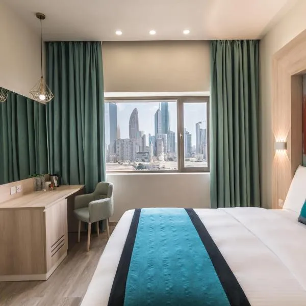 Oasis Hotel: Kuveyt'te bir otel