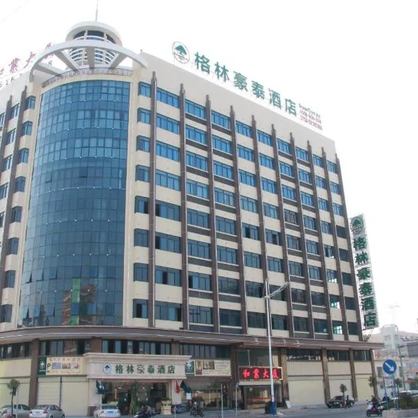 GreenTree Inn Guangdong Shantou Chengjiang Road Business Hotel, hotel a Shantou