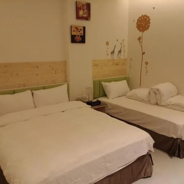 Tilon Hotel, hotel in Pingtung City