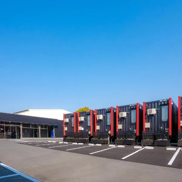 HOTEL R9 The Yard Narita Kukou Nishi, hotel v destinaci Tokio Narita