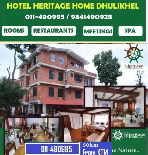 Heritage Home Dhulikhel, hotel in Panchkhal