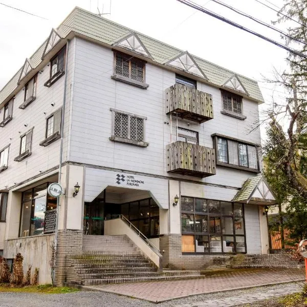 Hotel La Montagne Furuhata, hotel v destinaci Hakuba