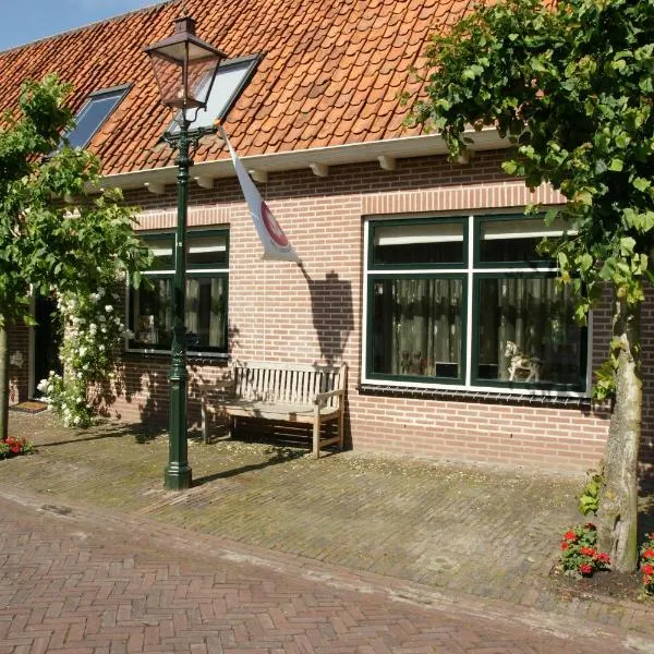 Appartement de Gouw, готель у місті Noordgouwe