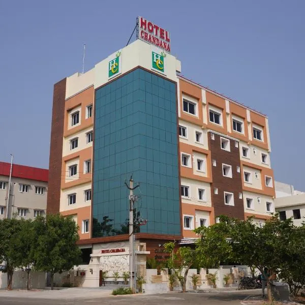 Hotel Chandana Square, hotel en Bhīmunipatnam