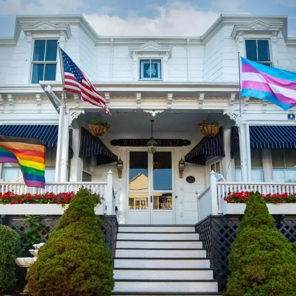 Brasswood Inn, hotel in Provincetown