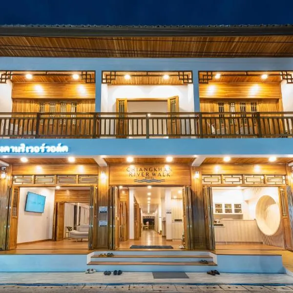 Chiangkhan River Walk Hotel, hotel v destinaci Chiang Khan