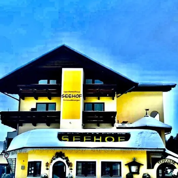 Appartementhaus Seehof, hotel in Kirchberg in Tirol