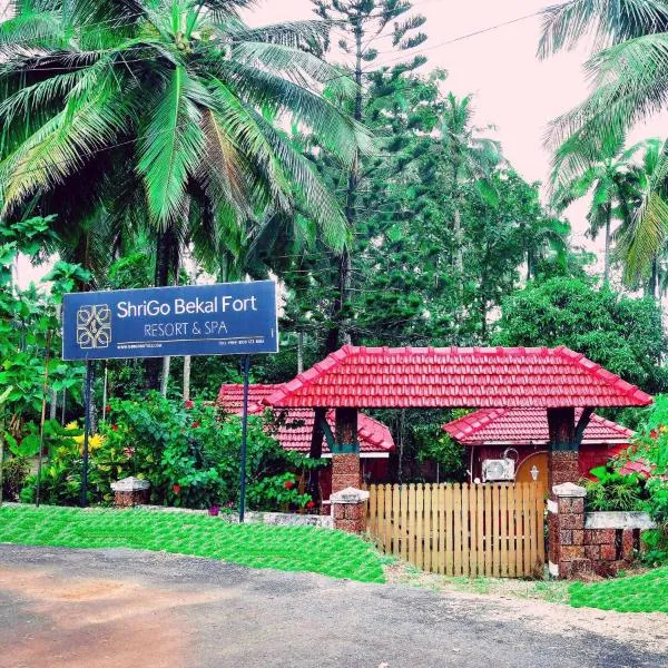 ShriGo Bekal Fort Resort & Spa, hotel v destinaci Bekal