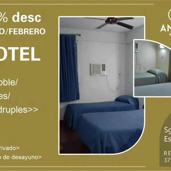 Hotel Anahi, hotel in Oberá