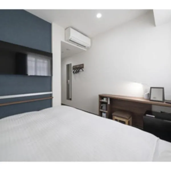 R&B Hotel Nagoya Ekimae - Vacation STAY 15184v, hotel v mestu Nagoya