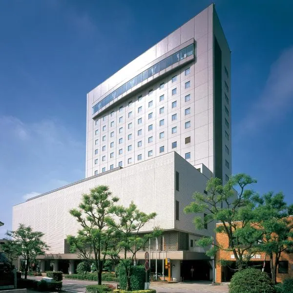 Hotel New Otani Takaoka, hotell i Takaoka