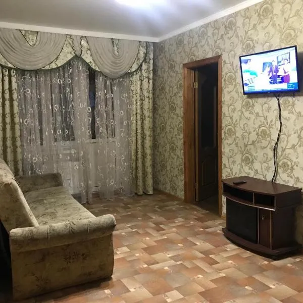 Shevchenka Guest House от 600гр 1-2-3к квартири 096-55-48-111 біля Академії, hotel v destinaci Chmelnyckyj