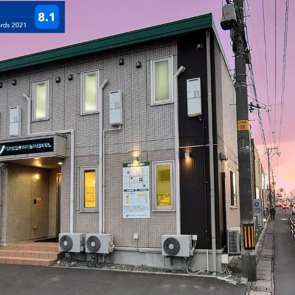 Value the Hotel Ishinomaki, hotell i Ishinomaki