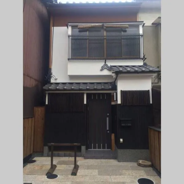 伏見稲荷ハウス Fushimi Inari House, hotel in Kyoto