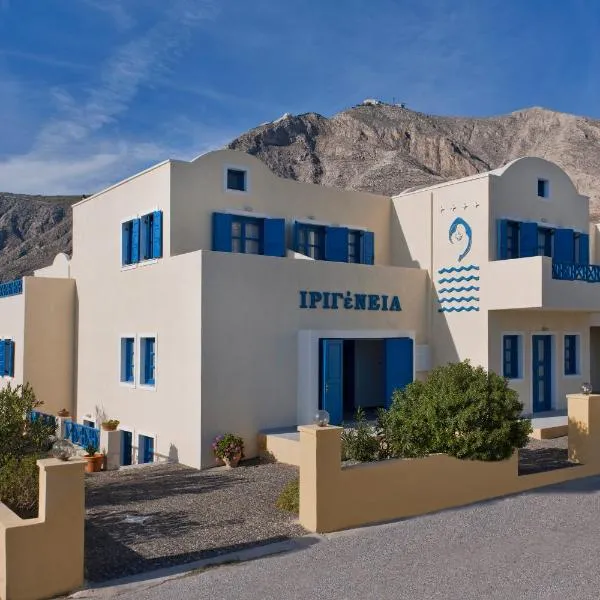 Irigeneia Hotel, hotel v destinaci Perissa
