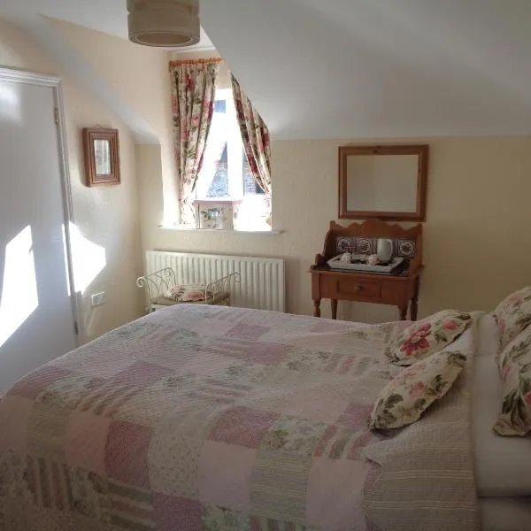 Dromard Guest Accommodation, hotel in Enniskillen