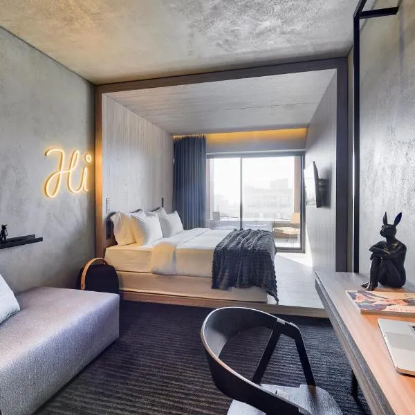 ONOMA Hotel, hotel in Thessaloniki