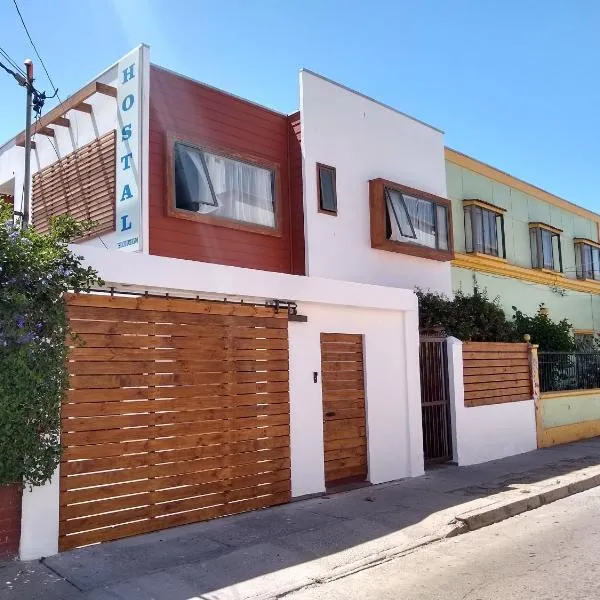 Hostal Luna del Mar 840-B, hotel in La Serena