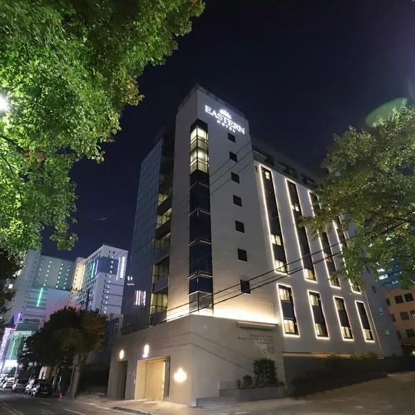 Dongdaegu Station Eastern Hotel, готель у місті Hyomoktong-Ilgu