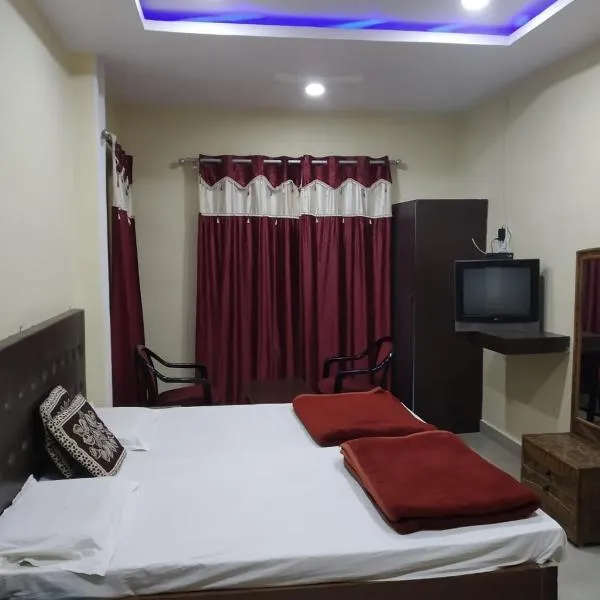 Hotel Avadh Balrampur โรงแรมในBalrāmpur