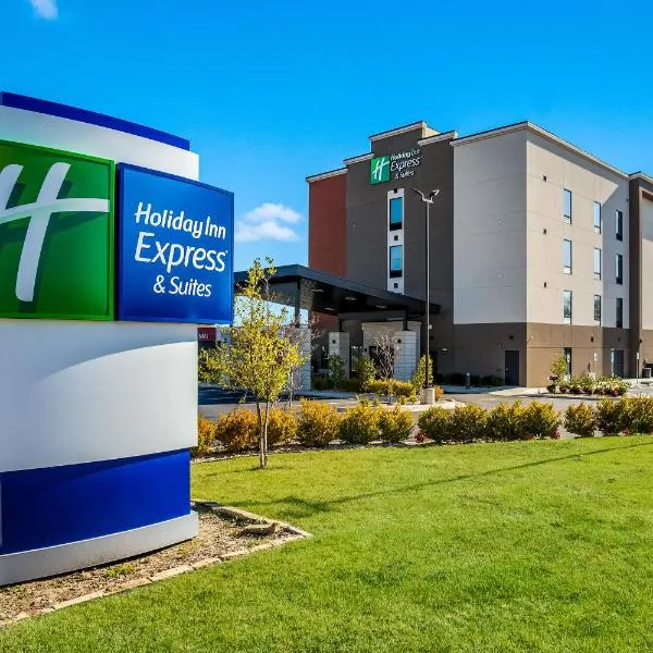 Viesnīca Holiday Inn Express & Suites Tulsa East - Catoosa, an IHG Hotel pilsētā Catoosa