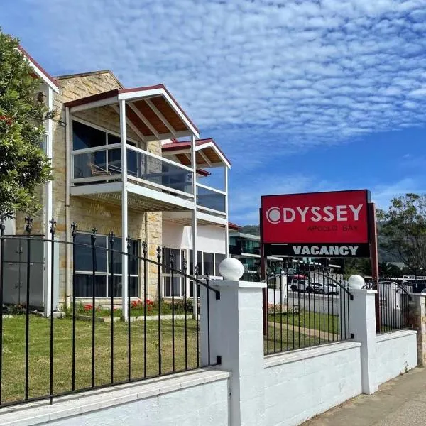 ODYSSEY APOLLO BAY、アポロ・ベイのホテル