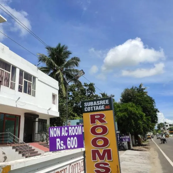 subasree cottage, hotel em Ālayangudi