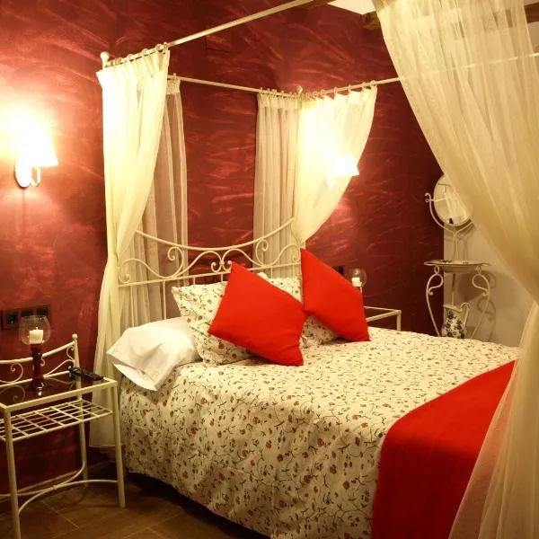 Apartamentos Rurales El Palomar, hotel Villar del Humóban