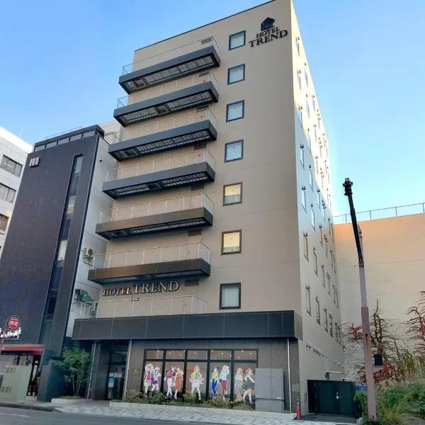 Hotel Trend Numazu Ekimae, отель в городе Нумадзу