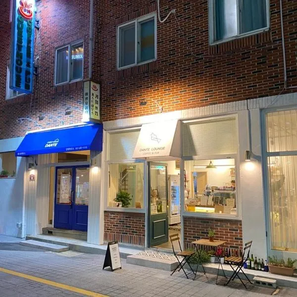 Dante House, hotel v destinaci Pusan