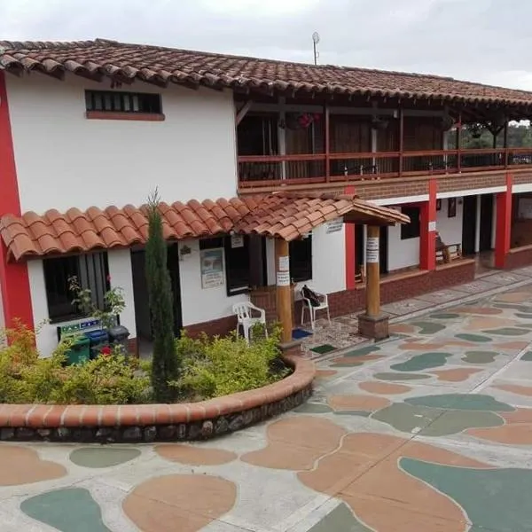Hotel San Felipe Belalcazar、Belcazar Caldasのホテル