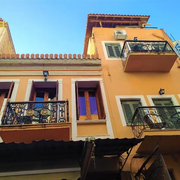 Diporto, hotel ve městě Chania