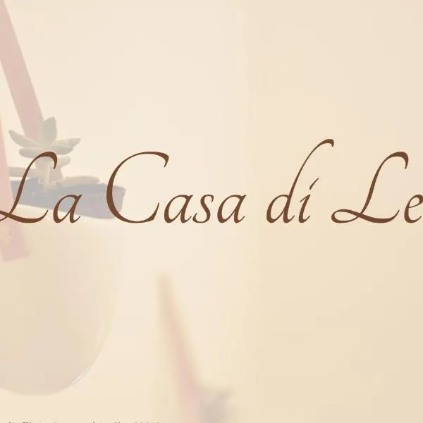 La Casa di LEO - Apartments，雷卡納蒂的飯店