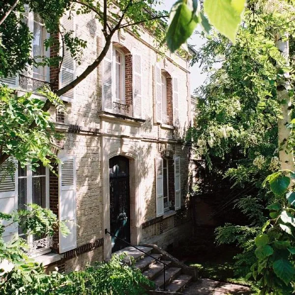 Au fil de Troyes, hotel di Sainte-Savine