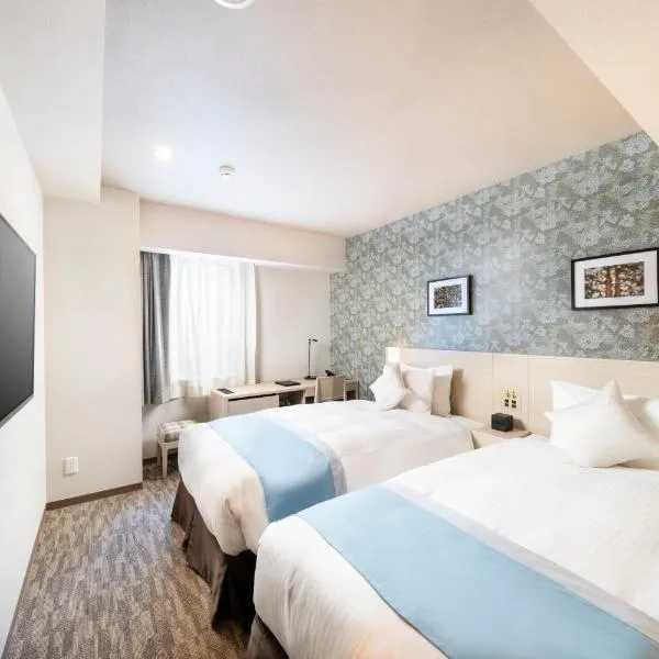 KOKO HOTEL Sapporo Odori, hotel di Sapporo