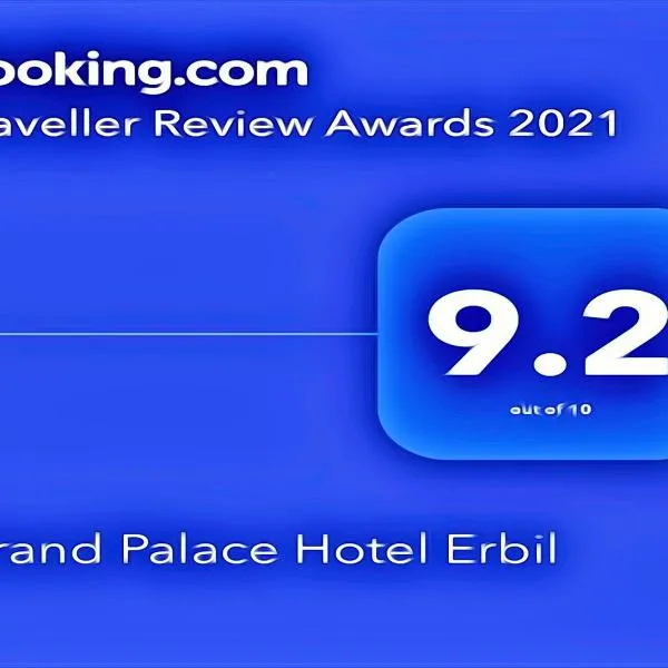 Grand Palace Hotel Erbil, hotel in Erbil