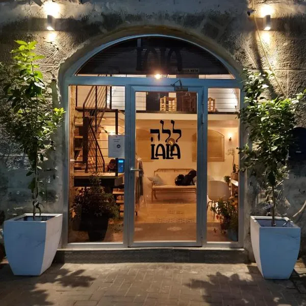 Tel-Aviv LALA Boutique Hotel, hotel di Tel Aviv